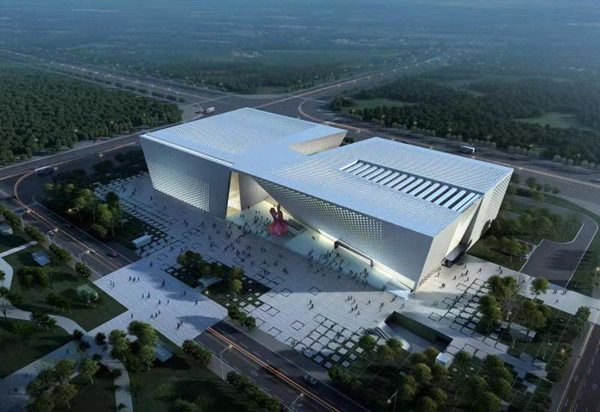 鄭州美術(shù)館、檔案史志館項(xiàng)目完成竣工驗(yàn)收備案