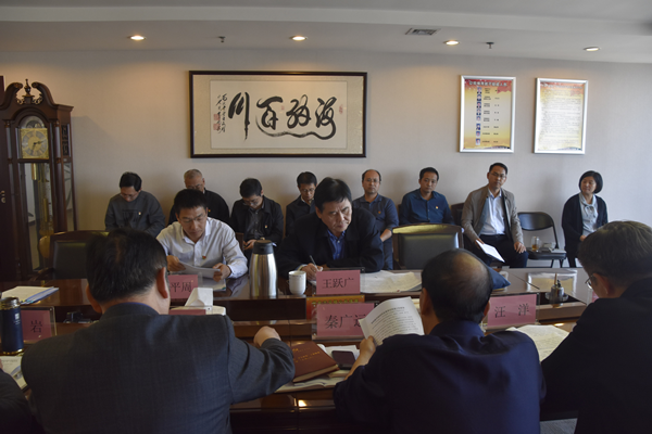 集團(tuán)公司黨委理論學(xué)習(xí)中心組開展“傳承紅色基因、牢記初心使命”專題學(xué)習(xí)研討會(huì)議