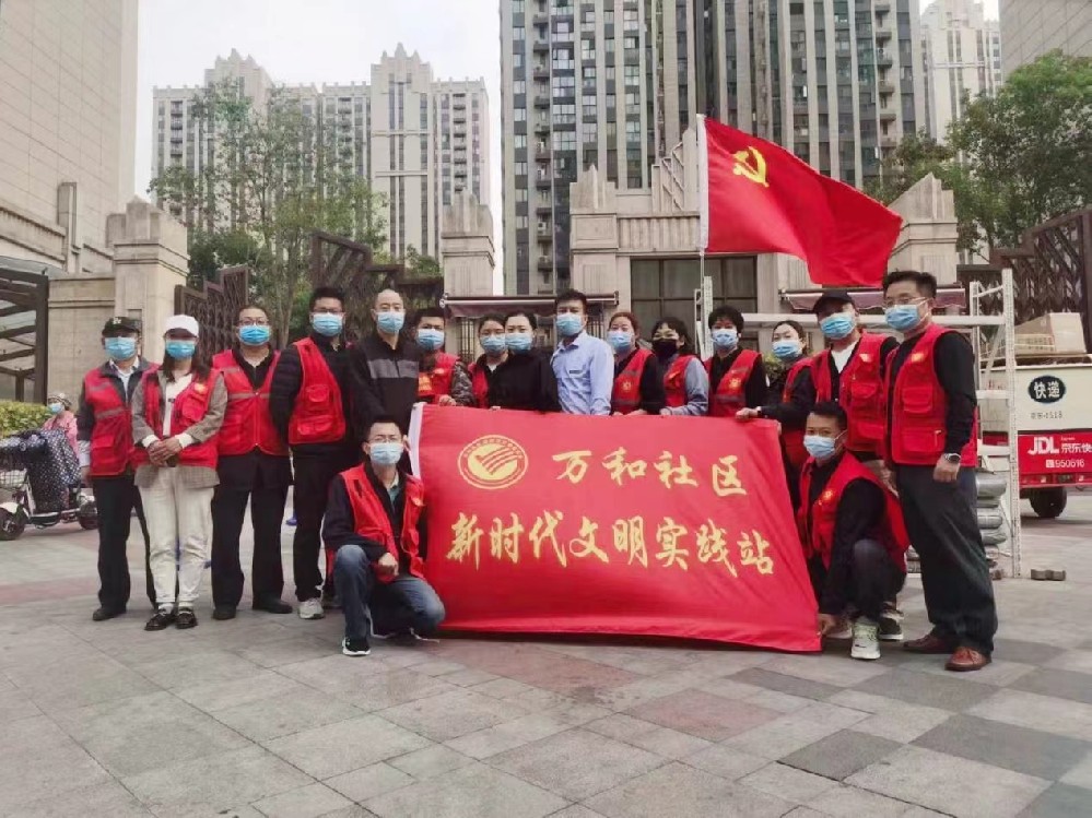 攜手抗疫 下沉社區(qū) 逆行向前 責(zé)任擔當