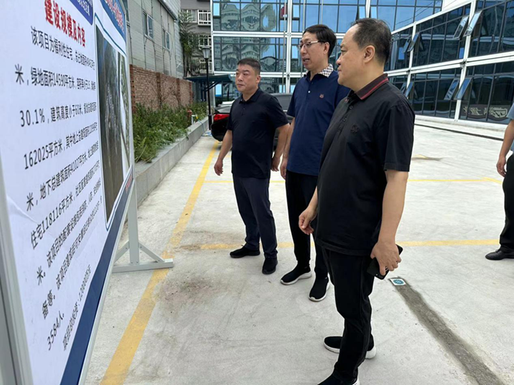 集團公司黨委委員、副總經(jīng)理張巖到孫八砦城中村改造項目調(diào)研項目建設工作