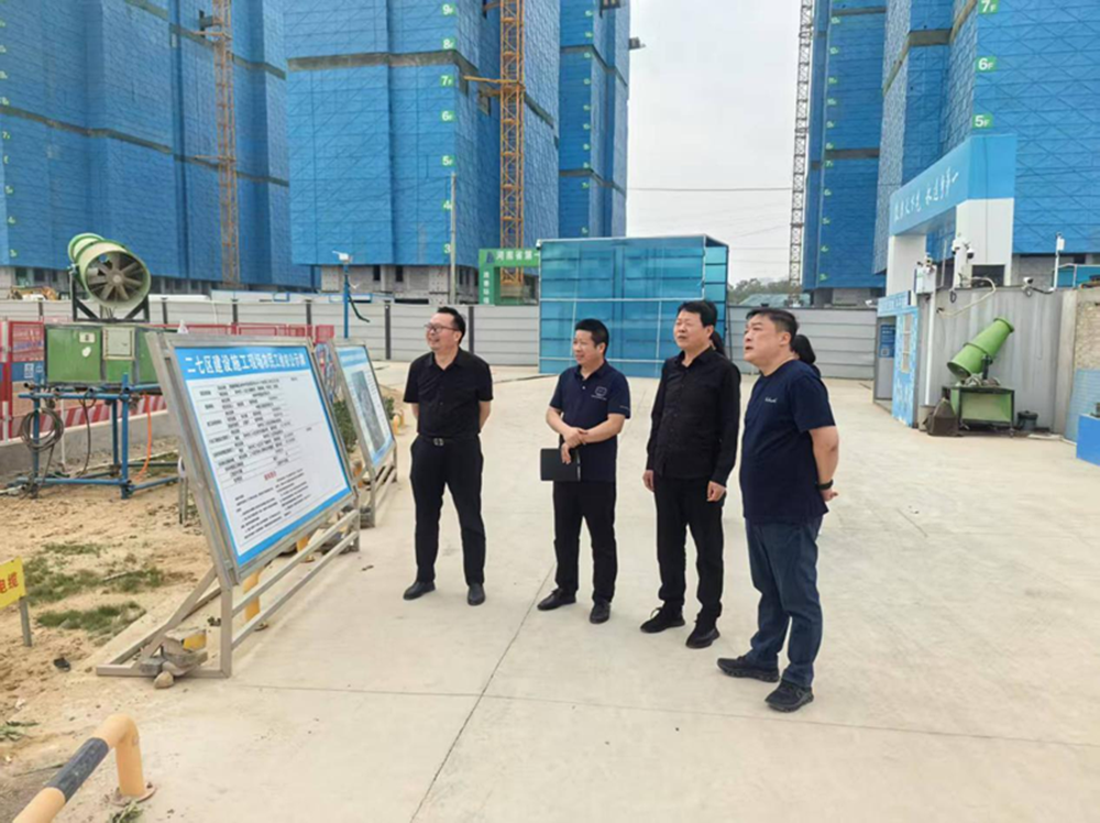 鄭州市建設(shè)投資集團(tuán)有限公司黨委委員、副總經(jīng)理代璐到鄭州中鼎置業(yè)有限公司調(diào)研成本合約及財(cái)務(wù)工作